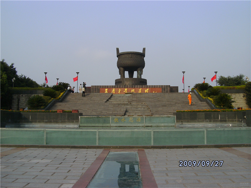 3-1思源广场 (3).jpg